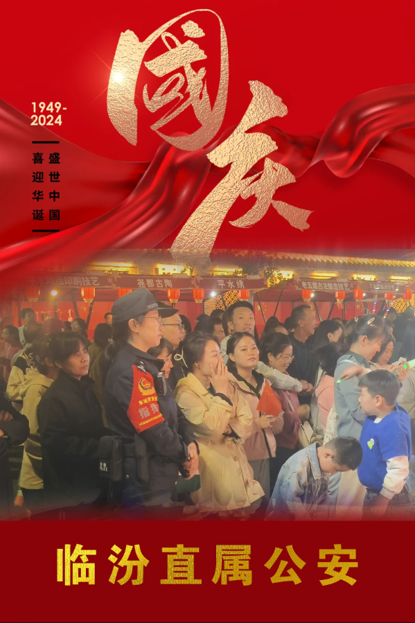 微信图片_20241003224703.png 微信图片_20241003224703.png