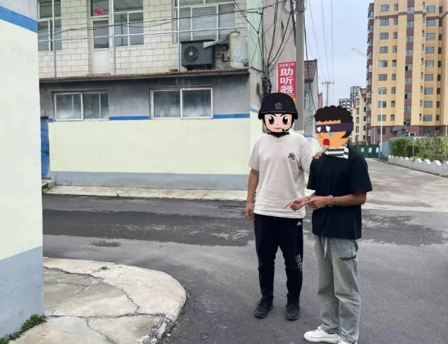 微信截图_20241003221051.png