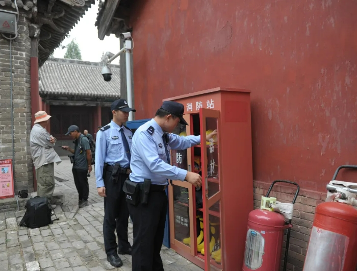 微信截图_20241004185349.png 微信截图_20241004185349.png
