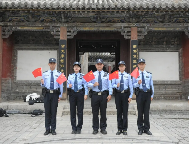 微信截图_20241004185316.png 微信截图_20241004185316.png
