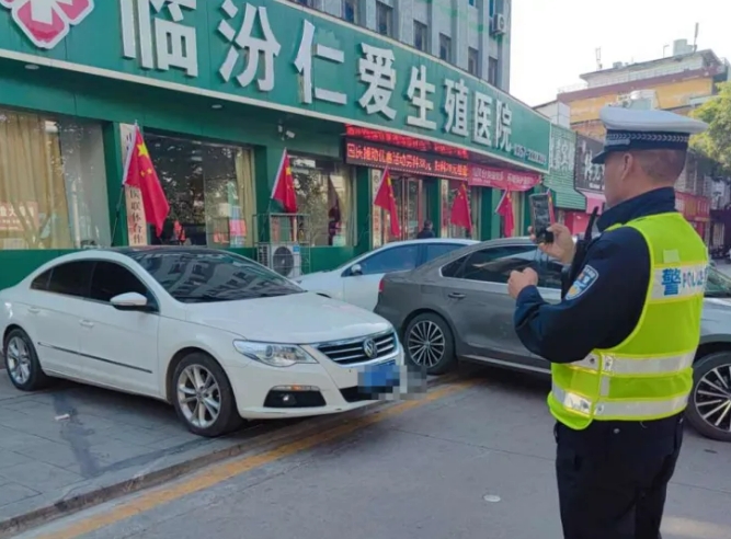 微信截图_20241004194641.png