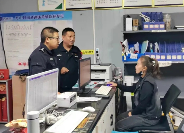 微信截图_20241004185336.png