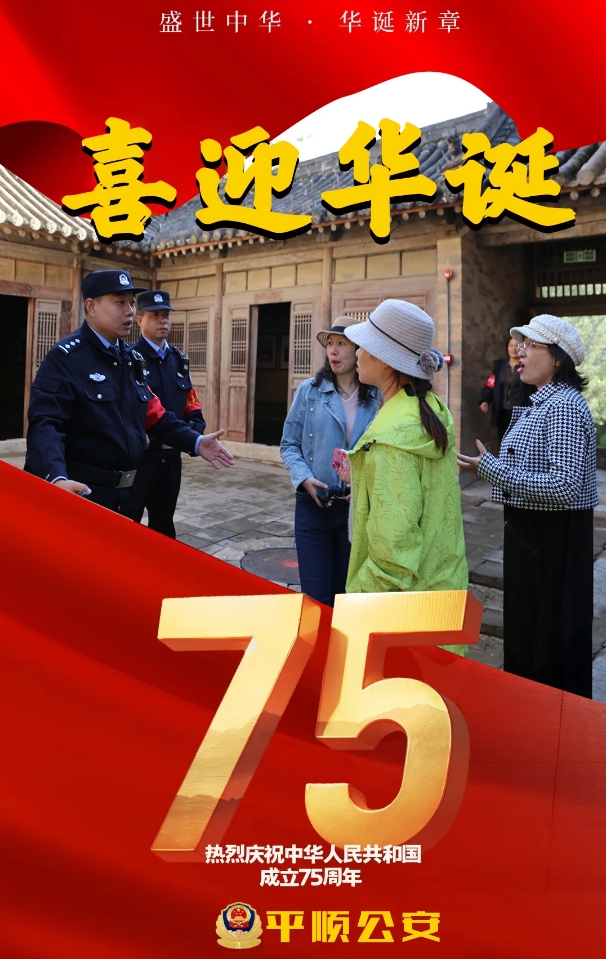 微信截图_20241004194622.png