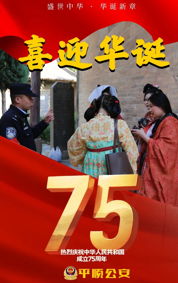 微信截图_20241004194641.png