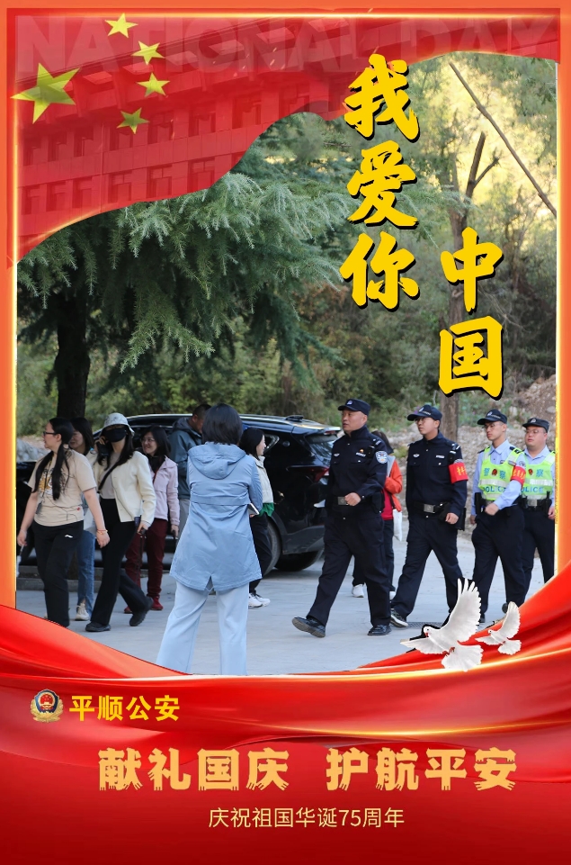 微信截图_20241004194707.png