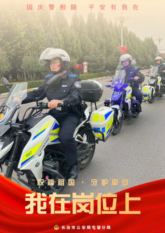 微信截图_20241004201524.png