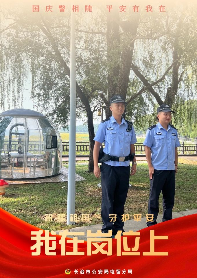 微信截图_20241004201541.png