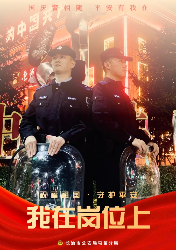 微信截图_20241004201533.png