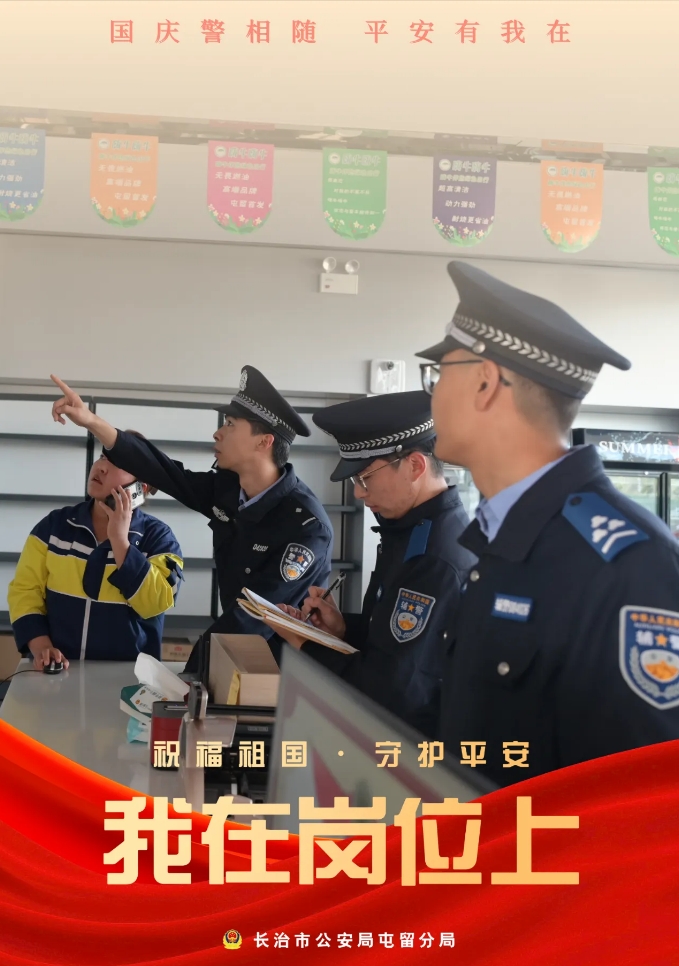 微信截图_20241004201548.png