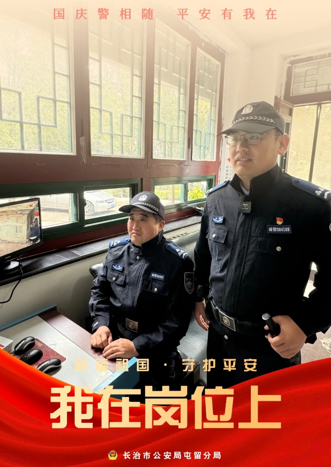 微信截图_20241004201555.png