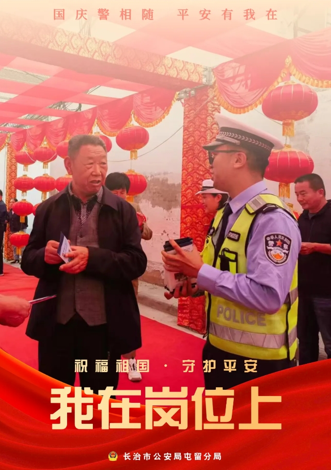微信截图_20241004201611.png