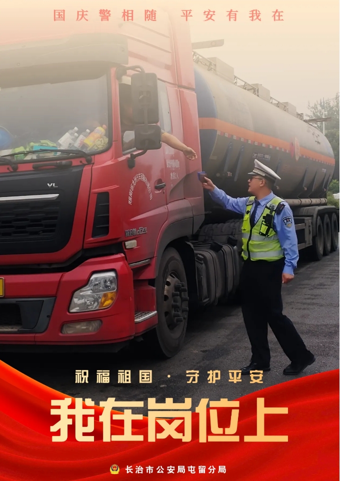 微信截图_20241004201603.png