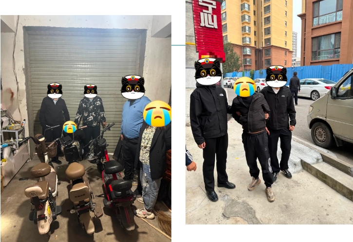 微信截图_20241005103252.png
