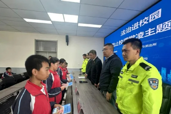 微信截图_20241005213844.png
