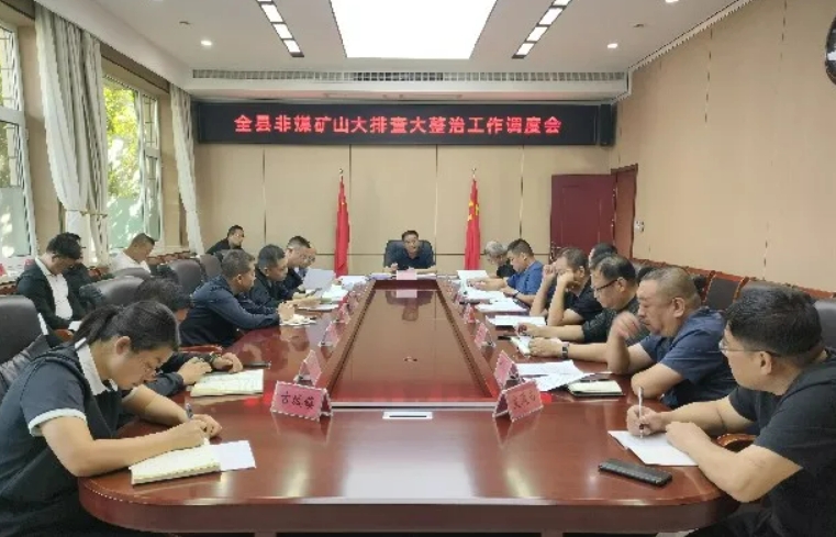 微信截图_20241005213844.png