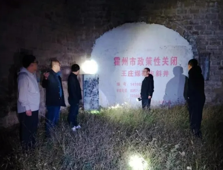 微信截图_20241005221004.png