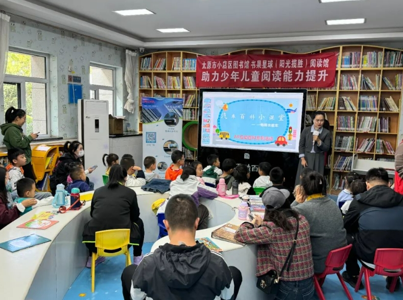微信截图_20241005222513.png