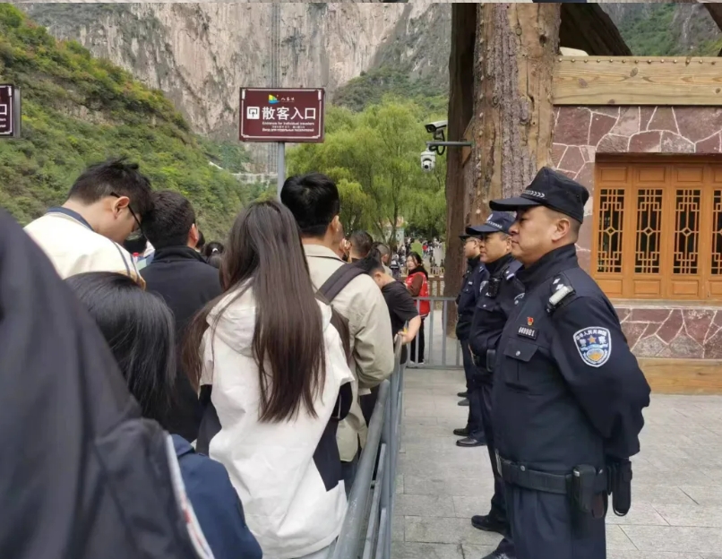 微信截图_20241005224934.png 微信截图_20241005224934.png