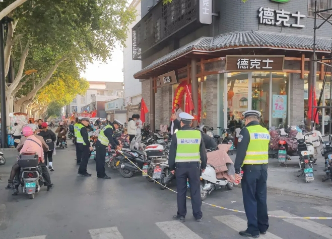 微信截图_20241005224905.png