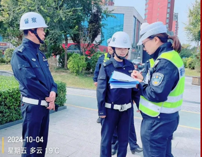 微信截图_20241005224934.png