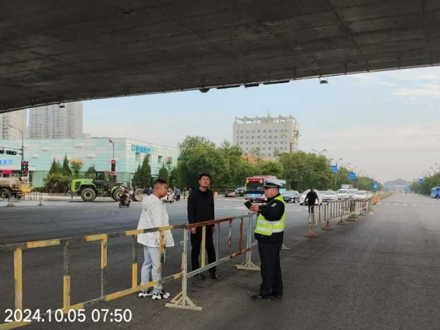 微信截图_20241005230053.png