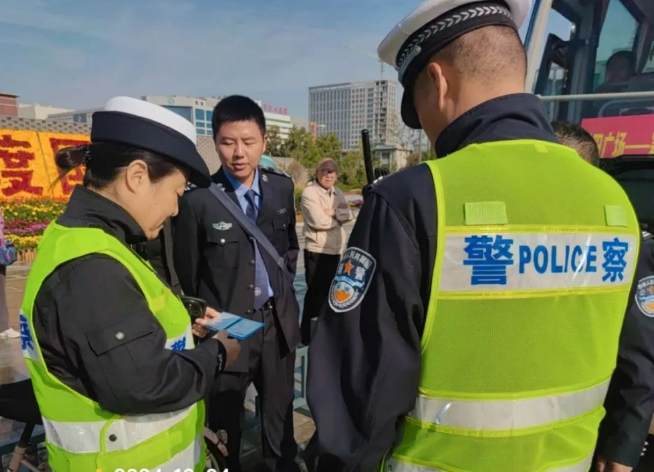 微信截图_20241005230125.png
