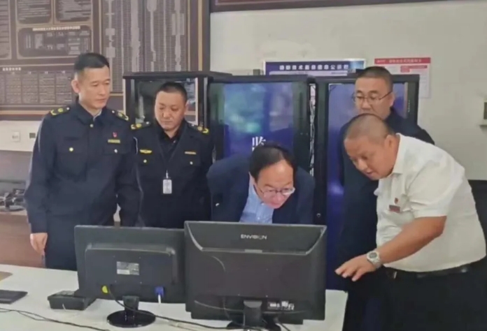 微信截图_20241005224849.png