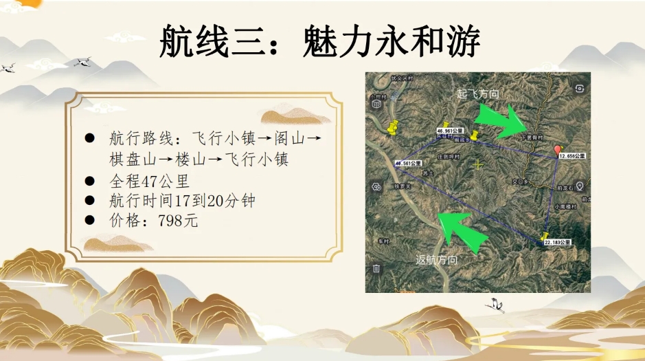 微信截图_20241005230855.png