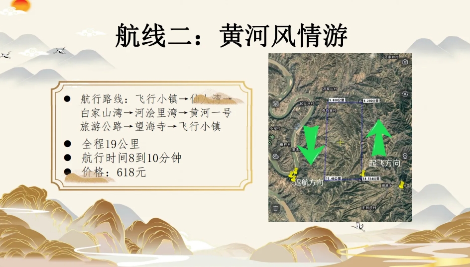 微信截图_20241005230847.png
