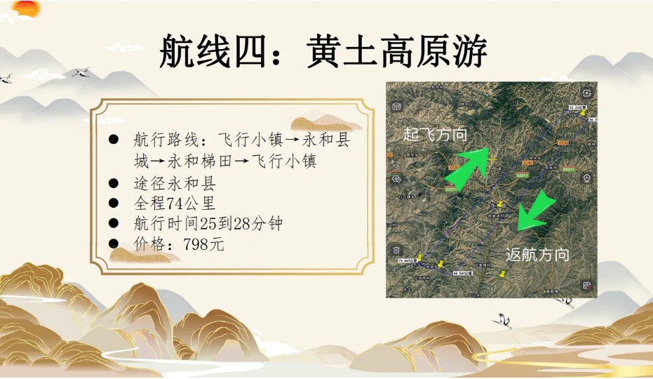 微信截图_20241005230903.png