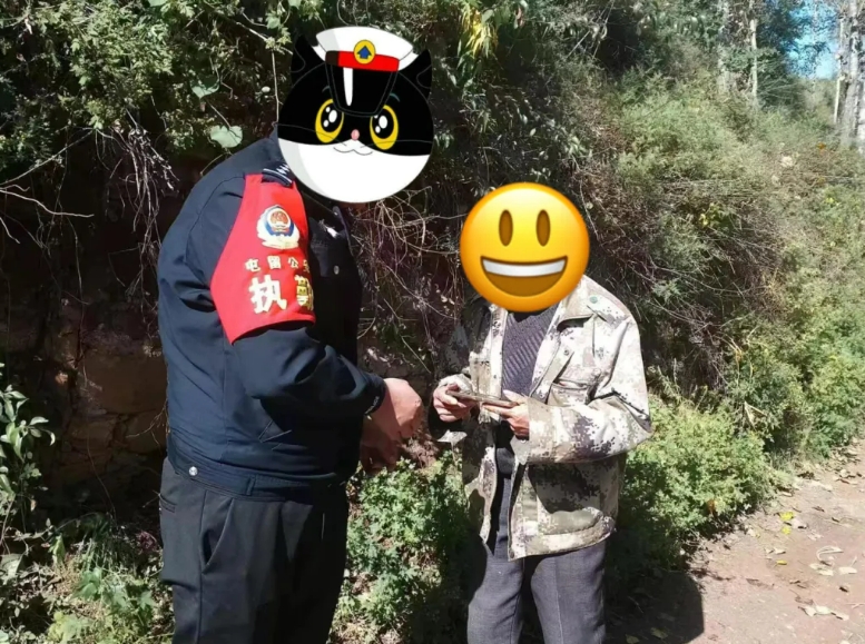 微信截图_20241005230903.png 微信截图_20241005230903.png