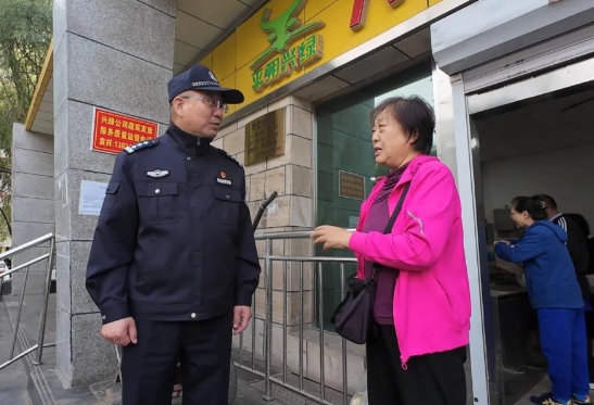 微信截图_20241006194105.png