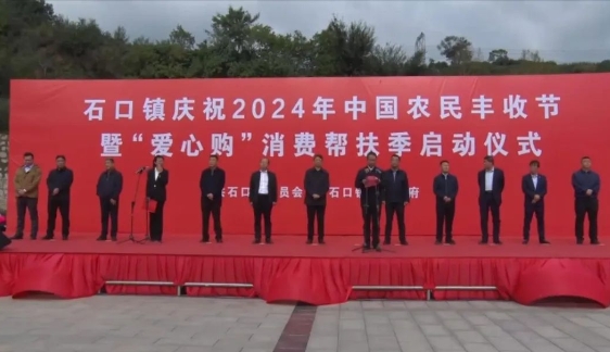 微信截图_20241006194042.png