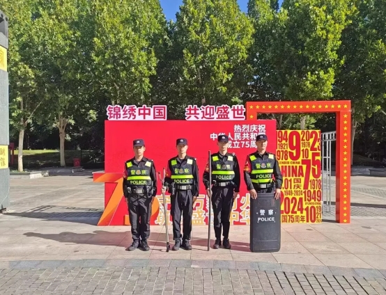 微信截图_20241006205944.png 微信截图_20241006205944.png