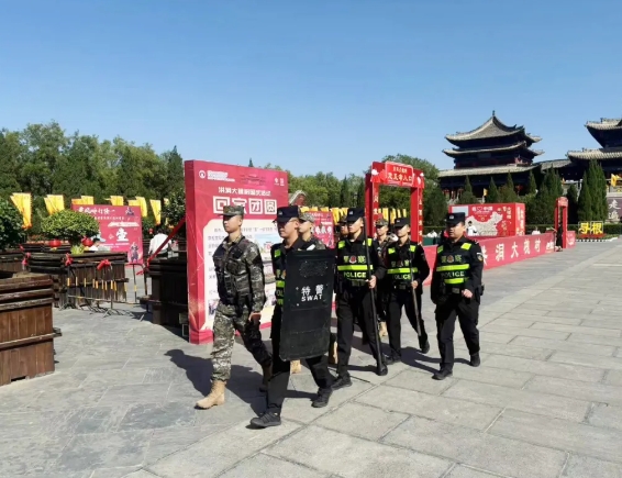 微信截图_20241006205934.png 微信截图_20241006205934.png