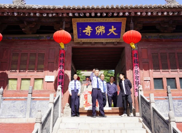 微信截图_20241006210339.png 微信截图_20241006210339.png