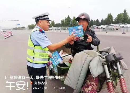 微信截图_20241006212847.png