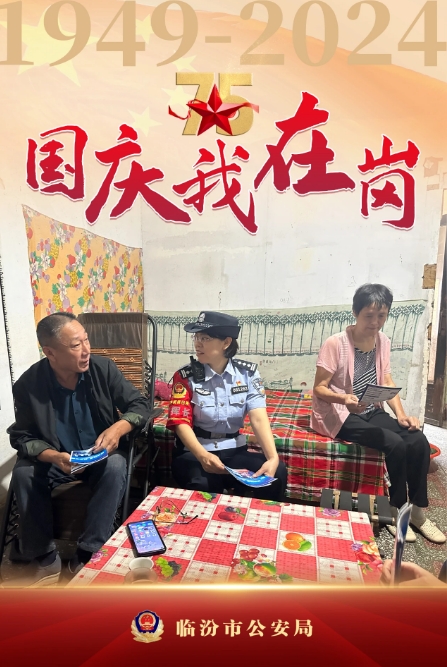 微信截图_20241006212823.png