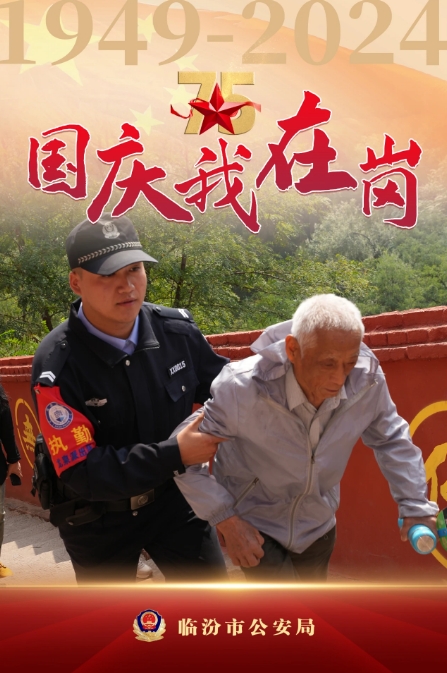 微信截图_20241006212813.png