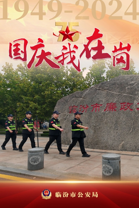 微信截图_20241006212833.png