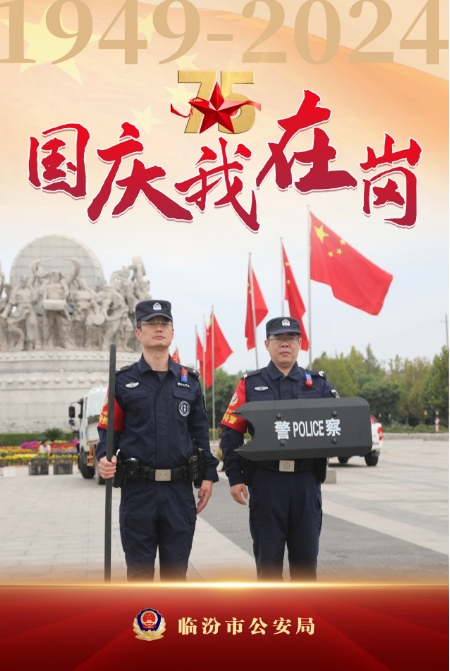 微信截图_20241006213452.png