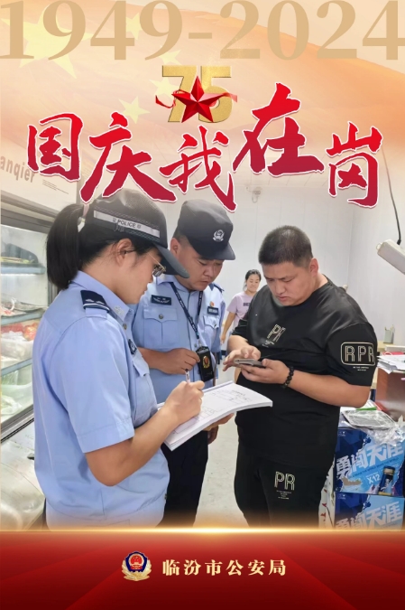 微信截图_20241006212847.png