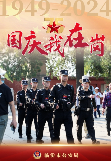 微信截图_20241006213506.png