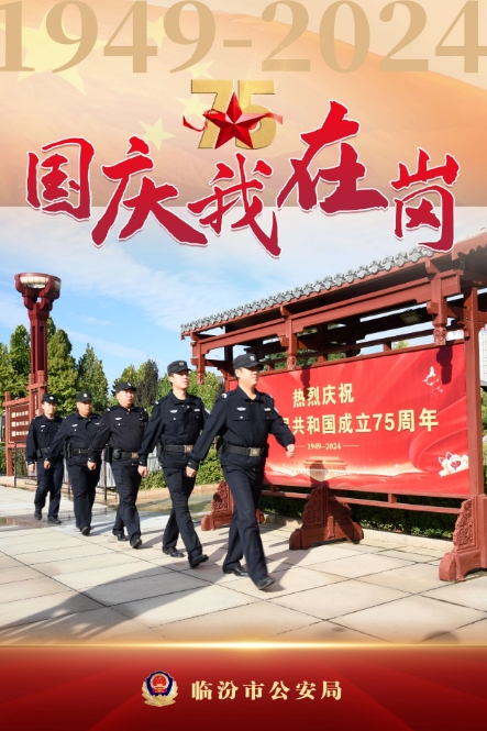 微信截图_20241006213444.png