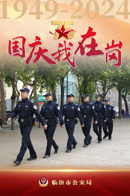 微信截图_20241006213521.png