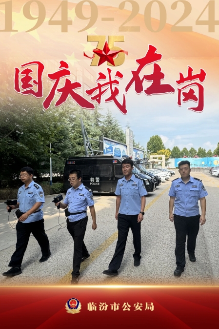 微信截图_20241006213513.png