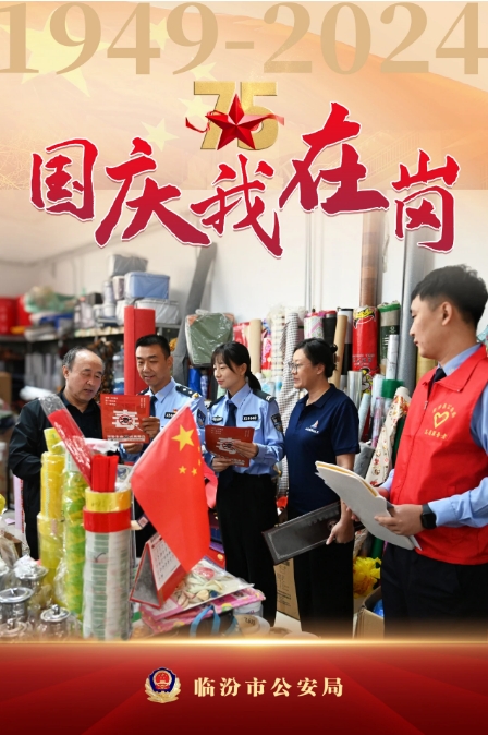 微信截图_20241006213552.png