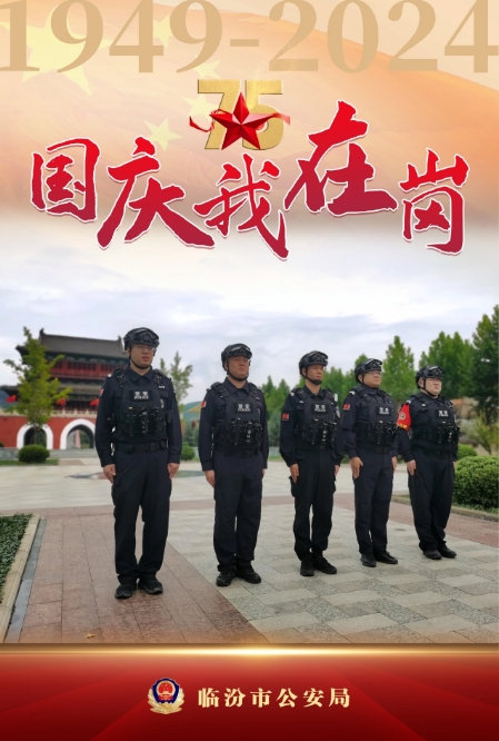 微信截图_20241006213600.png