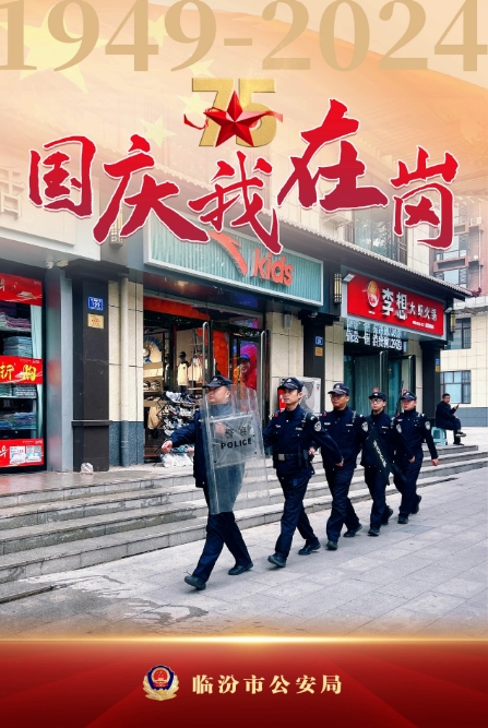 微信截图_20241006213606.png