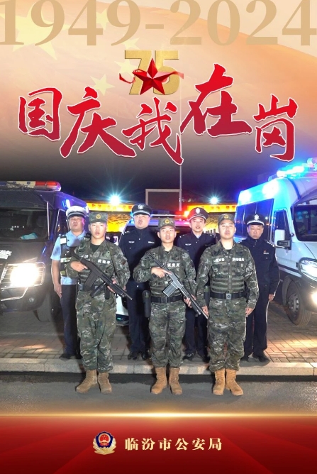 微信截图_20241006213614.png